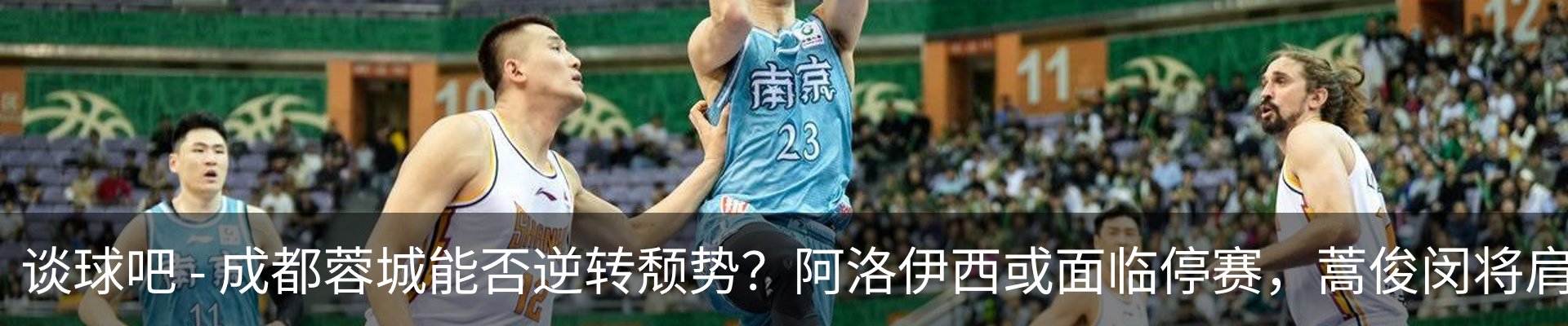 资讯动态